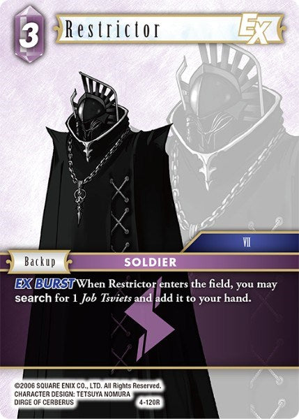 Restrictor EX