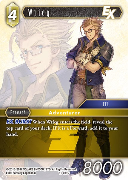 Wrieg EX