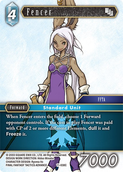 Fencer