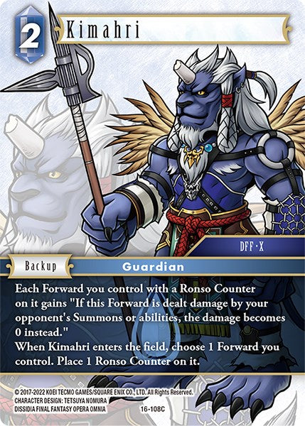 Kimahri