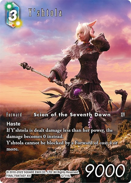 Y'shtola (Full Art Reprint)