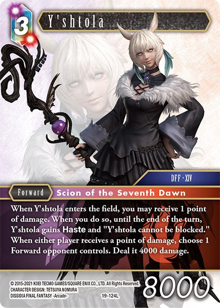 Y'shtola