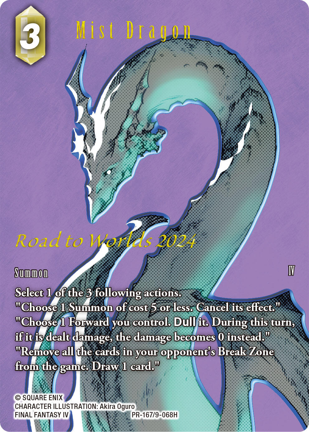 Mist Dragon (Road to Worlds 2024)