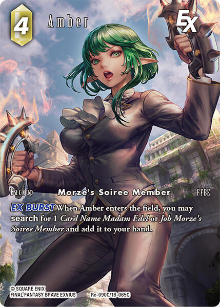 Amber EX (Full Art)