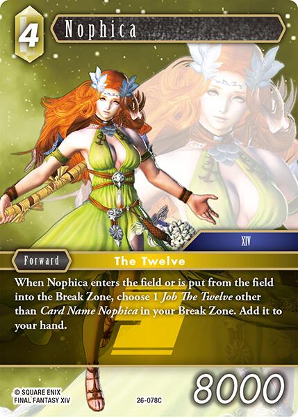Nophica