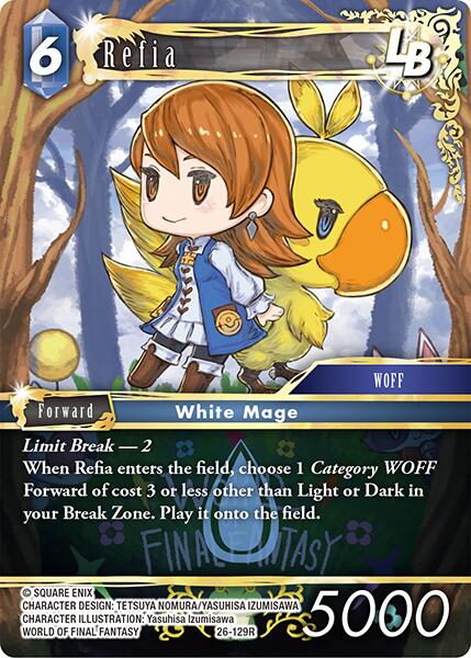 Refia LB