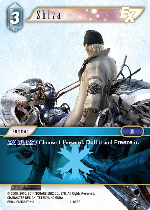 Shiva EX (Rare)