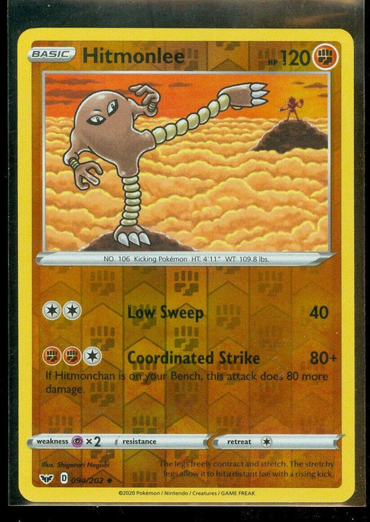 Hitmonlee