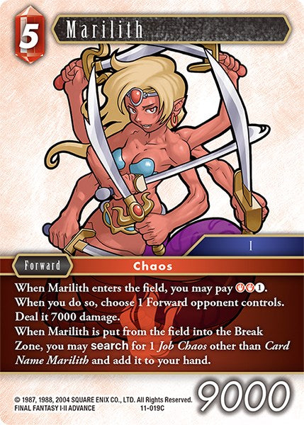Marilith