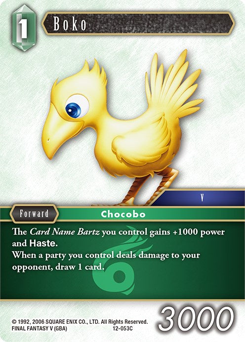 Boko