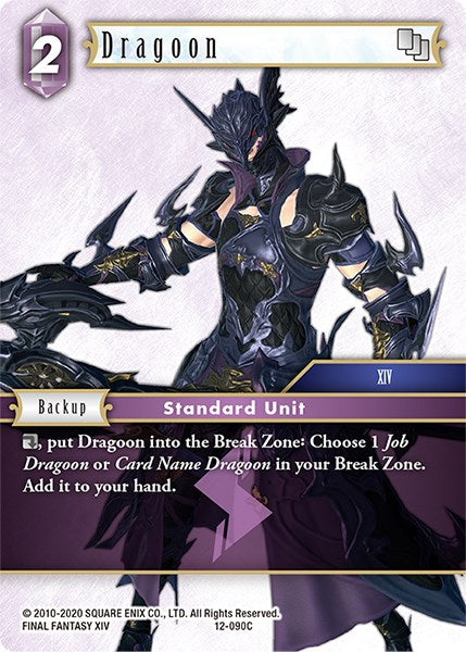 Dragoon (XIV)