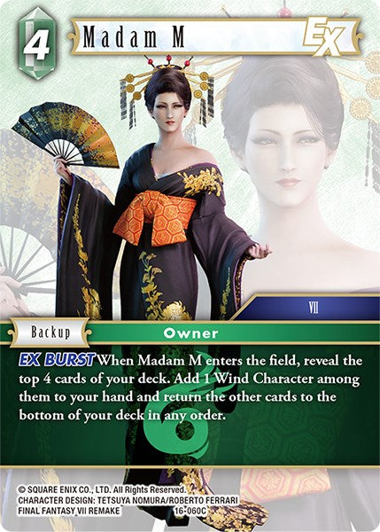 Madam M EX