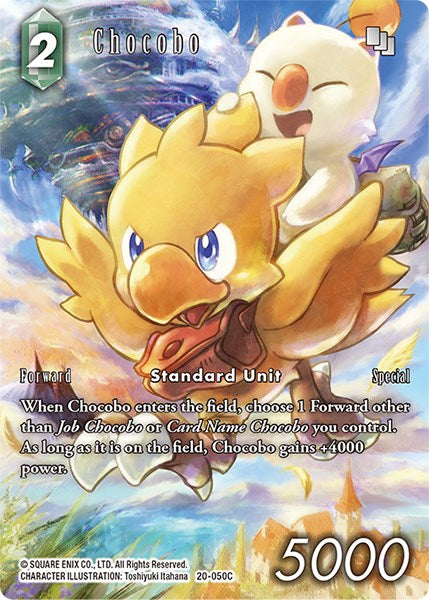 Chocobo (Full Art)