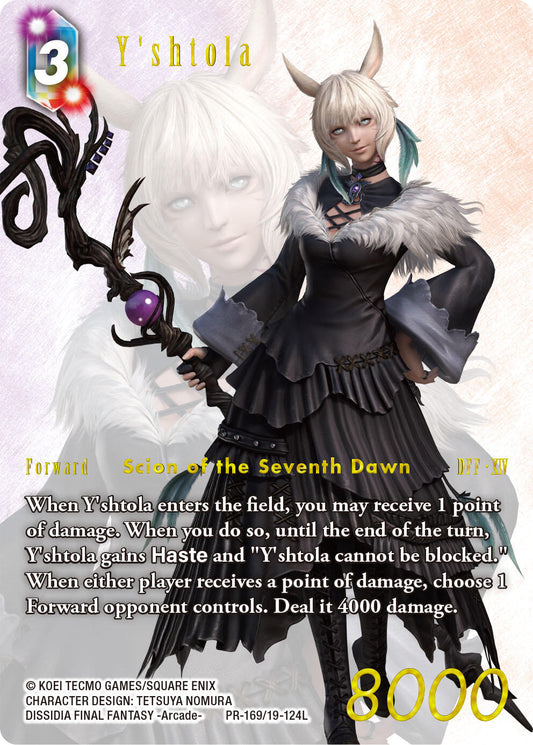Y'shtola (PR-169)