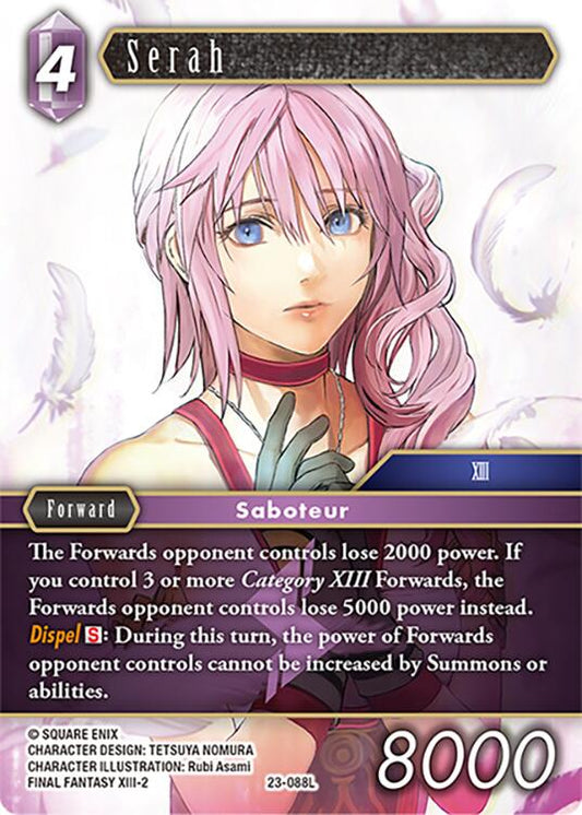 Serah