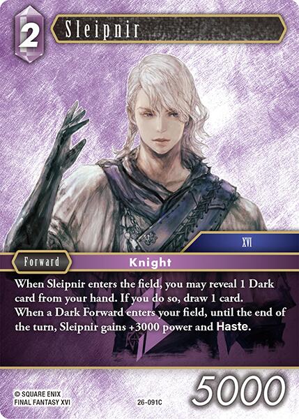 Sleipnir