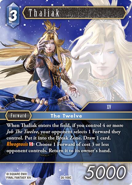 Thaliak